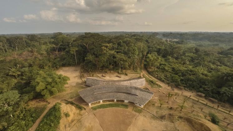Photo of Ilima Primary School, View of the School and surrounding Ilima jungle